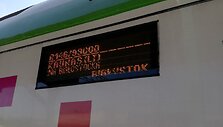 Kelionė į Balstogę
