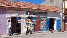 Sent Luisas Senegale