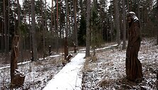  &Scaron;arki&scaron;kių skulptūrų takai