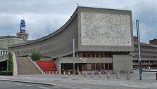 Y blokas, Vyriausybės kvartalas, Oslas, Norvegija