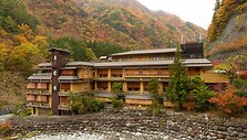 &bdquo;Nishiyama Onsen Keiunkan&ldquo;