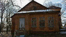 Kurėnų dvaro rūmai (Ukmergės r.)