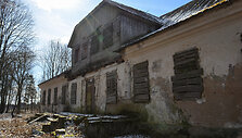 Bukonių dvaro sodyba (Jonavos r.)