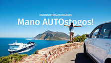 Konkursas &bdquo;Mano AUTOstogos!&ldquo;: laimėkite &bdquo;viskas įskaičiuota&ldquo; kelto bilietus