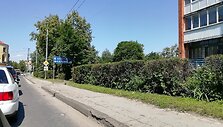 Kelionė į Kaliningradą