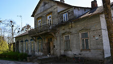 Beinoravos dvaro rūmai (Radvili&scaron;kio r.)