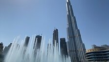 Dubajus