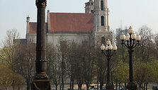 Luki&scaron;kių aik&scaron;tė