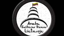 Arabų Kultūros dienos