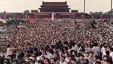 Tiananmenio aik&scaron;tė 1989 metais