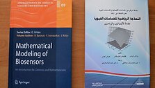 &bdquo;Mathematical Modeling of Biosensors: An Introduction for Chemists and Mathematicians&ldquo; knyga
