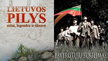 Kauno apskrities vie&scaron;ojoje bibliotekoje rengiamas dokumentinių filmų vakaras