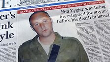 Benas Zygieris