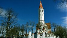 &Scaron;iauliai