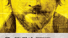 Festivalis &bdquo;Centras&ldquo;