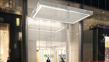 &bdquo;650 Madison Avenue&ldquo; dangoraižis