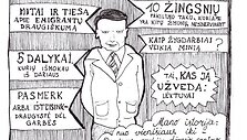 Komiksas &bdquo;10 litų&ldquo;