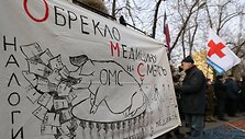 Medikų protestas Maskvoje