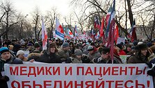 Medikų protestas Maskvoje