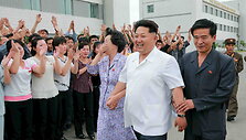 Kim Jong Unas