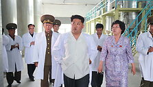 Kim Jong Unas