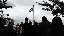 Palestinos vėliavos pakėlimo ceremonija