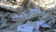 Ligoninės bombardavimas Sirijoje