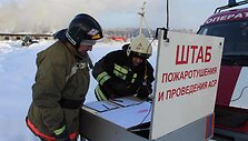 Rusijoje i&scaron; gaisro gelbėjami par&scaron;iukai