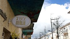 &Scaron;iauliai