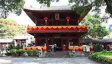 Guang&scaron;ajaus &scaron;ventykla