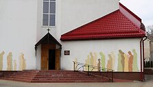 Kristijono Donelaičio evangelikų liuteronų bažnyčia