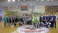 &bdquo;Firendly Cup&ldquo; dalyviai