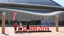 &bdquo;Palau Sant Jordi&ldquo; arena