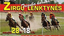 Įkrauk.lt nuotrauka