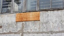 Alytuje &scaron;alia &bdquo;Ekologistikos&ldquo; planuojama įkurdinti mineralinių uolienų perdirbimo gamyklą