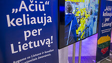 Maximos gamintojų ir tiekėjų verslo konferencija