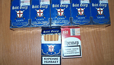 Cigaretės