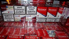 Kontrabandinės cigaretės