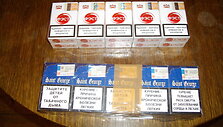 Kontrabandinės cigaretės