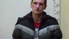 A. P. (gim. 1979 m.)