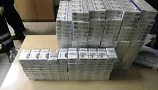 Cigaretės