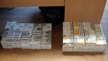 Cigaretės