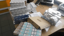Cigaretės