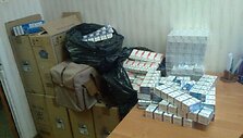 Cigaretės