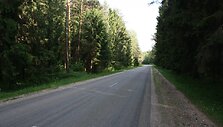 Kelias