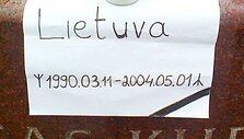 Įkrauk.lt nuotrauka