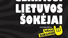 Įkrauk.lt nuotrauka