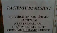 Įkrauk.lt nuotrauka