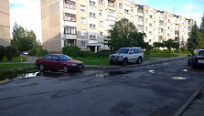 Fotopolicija