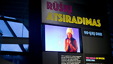 Parodos &bdquo;Rū&scaron;ių atsiradimas. 90-ųjų DNR&ldquo; pristatymas